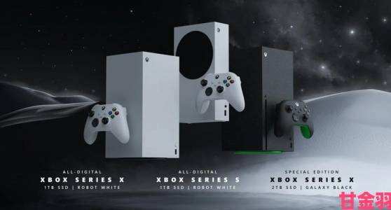 解析|下一代Xbox预计今年E3公布，2020年底上市