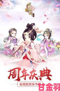 《武神赵子龙》手游SNS属性揭秘：偷菜施肥背后的秘密