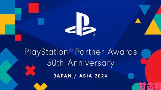 速递|前索尼高管表示PlayStation能挺过PS3世代实属幸运