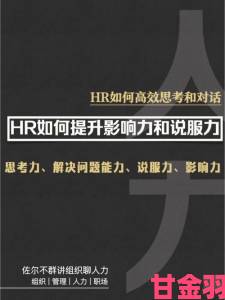 海棠入口myhtlmebookmyhtlme下载高效路径推荐附资源管理技巧