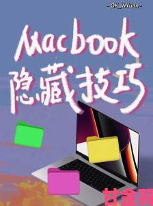 战报|红桃视频隐藏人口全攻略手把手教你轻松掌握隐藏用户技巧