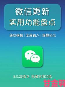 快猫官网新手必看十大隐藏功能与实用操作指南