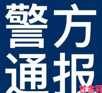 追踪|实名举报街头被投药公犬失控狂躁3小时半警方介入追查源头