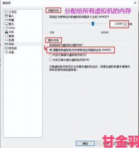 桶桶机桶桶网站免费大全超详细使用教程网友亲测效果惊人