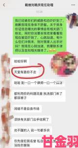 亚洲欧美自拍偷拍新型偷拍手段曝光民众举报获立案