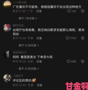 污视频监管漏洞调查记者暗访揭露黑色产业链举报方式曝光