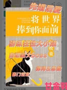 速报|大肉大捧一进一出好爽视频遭集体投诉平台承诺将从严从快处置