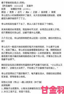 内幕|中国GAY呻吟军人自述被边缘化经历举报军方漠视群体诉求