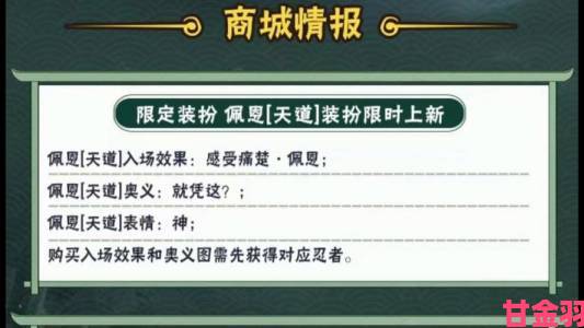 独家揭露野火1v1笔趣阁暗藏盗版库用户举报促使其关停