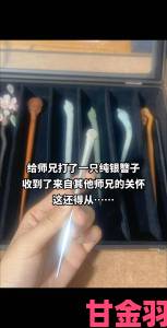 肉莲花法器图片爆火网络背后那些不为人知的灵异传说