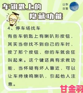 反馈|为什么说第二书包网是破解作业效率低下的关键钥匙