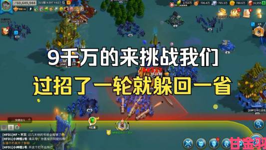 《年 轮》：无限流RPG，自由搭配装备与职业的游戏