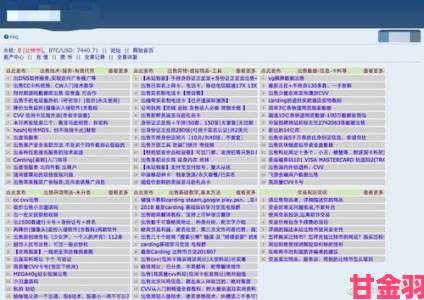 天堂网2014遭网民实名举报揭开网络暗角治理新难题