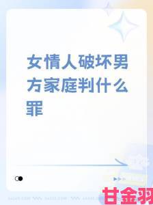 分析|四个人妻互换不戴套的背后究竟隐藏着怎样的风险与伦理拷问