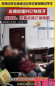 十城联查一级黄色片子案件引热议：社会道德底线再受冲击