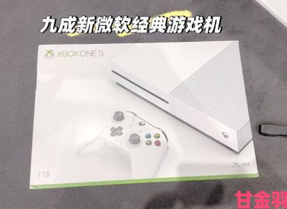 动态|微软确认Xbox 360商店明年停业，一代游戏主机时代将尽