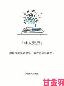 为何欧美小孩开大车牙签搅大缸现象让心理学家集体发出警告