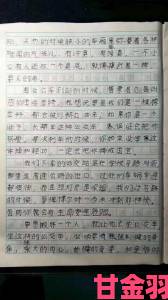 公交车短文100篇最简单回复真的有效吗？大家忽略的秘诀是什么