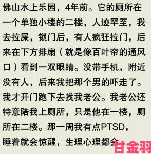 公交车短文100篇最简单回复真的有效吗？大家忽略的秘诀是什么