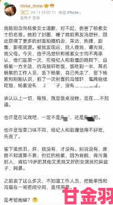 回顾|一家乱战第07集引爆全网争议网友热议家族纷争背后真相