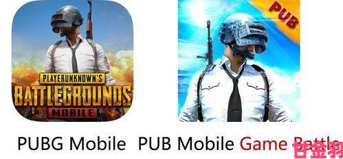 《PUBG》开发商在韩国上市遇冷 或因腾讯新举措受挫