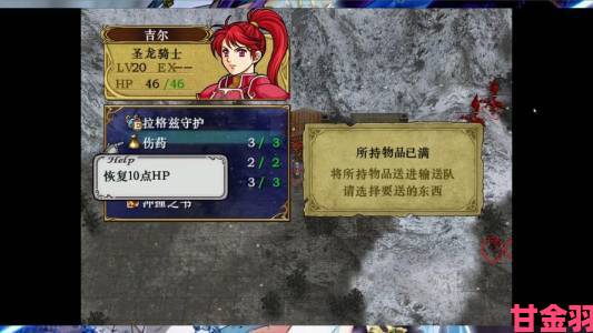 更新|精美画质新动作RPG游戏《火焰限界》截图公布