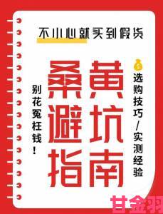 趋势|免费看电视剧软件究竟靠不靠谱网友实测后给出这些避坑指南