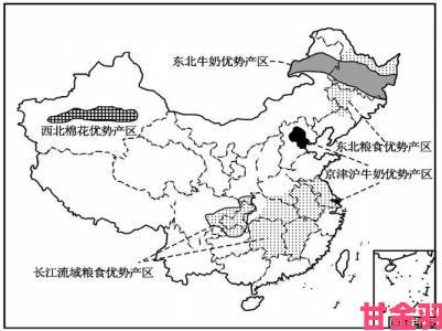 网友热议|精产国品一二三产区各有哪些独特优势又该如何区分它们