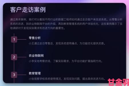 行业观察9.幺免费版如何打破付费模式痛点引发热议