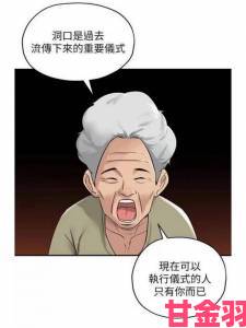 洞洞杂货铺漫画画免费读漫画遭用户集体投诉盗版内容泛滥成灾