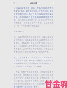 当忧郁的安娜成为现象级话题我们到底在共鸣些什么