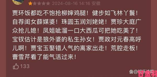 男人自述吃奶的感觉事件持续发酵举报者呼吁彻查涉事企业资质问题