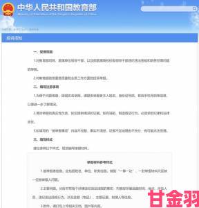 战报|系统攻略hnph用户维权必读如何通过举报维护自身权益