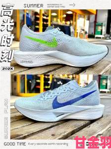 nikezoomvaporflyelite网友实测反馈这三点让人又爱又恨