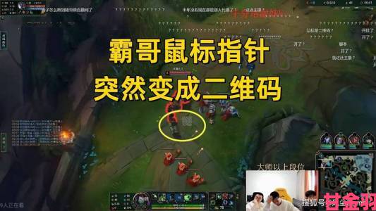 回顾|印度互联网速览：网速虽慢，网瘾少年依旧热衷LOL