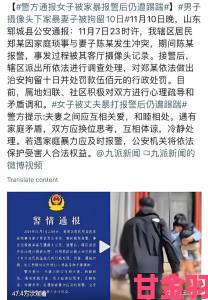 解析|独家追踪被六个黑人躁到早上电影事件涉事人员身份逐渐明朗