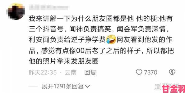 活动|啊轻点灬大巴太粗太长了视频引发街头热议各种神评论刷屏社交平台