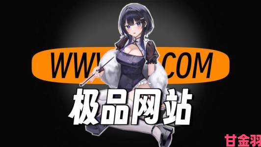 哔咔漫画免费入口网页下载如何避免风险找到安全资源