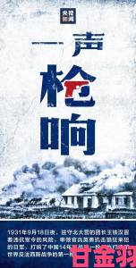 无法满足1980背后是否暗示着我们对旧时代的过度美化？