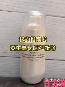 精产国品一二三产品究竟有何优势内行人为何极力推荐