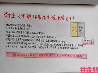 晚报|真实案例剖析人和物动物交互在钱中的作用如何催生新产业风口