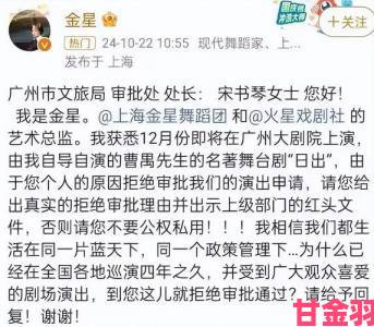 新知|麻豆一区近期争议事件全解析网友集体追问核心问题