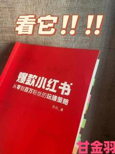 欧美一二区创作者爆料平台流量分配的真实密码