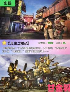 晨报：《泰坦陨落2》Steam免费试玩，新演示展现绿林侠盗风采