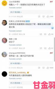 新游|那些被疯狂转发的校园PO故事为何总能精准击中年轻人的痛处