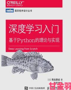 时报|磁力天堂深度使用技巧从零开始掌握高效下载秘籍