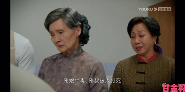 热潮|黄小婷被民工玩成浪娃37事件中谁该为这场人性与生存的博弈买单