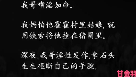 中文久久乱码一区二区引发全民猜想这些细节细思极恐