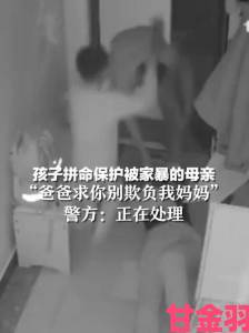 更新|儿子让妈妈怀孕生孩子遭民众联名举报案件细节曝光触目惊心