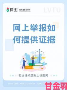 透视|亚洲无人区码一码二码三码区别内幕曝光举报者如何提交有效证据